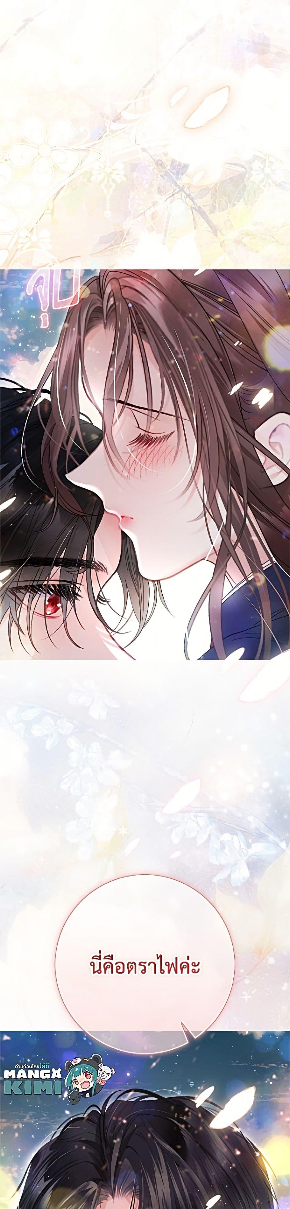 Manga-lc-com อ่านมังงะ อ่านการ์ตูน ออนไลน์ ฟรี The World Without My Sister Who Everyone Loved ตอนที่ 1 2 3 4 5 6 7 8 9 10 11 12 13 14 ฟรี ไม่มีโฆษณา Manga-lc - อ่าน มังงะ อ่าน การ์ตูน ออนไลน์ อ่านมังงะ ฟรี