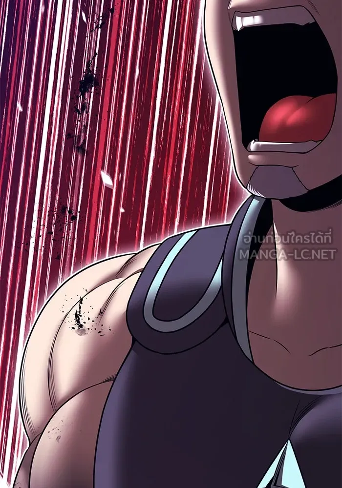 +99 ท่อนไม้พร้อมบวก ตอนที่ 55 ดิเมนชันอีตเตอร์ (3) รูปที่ 429