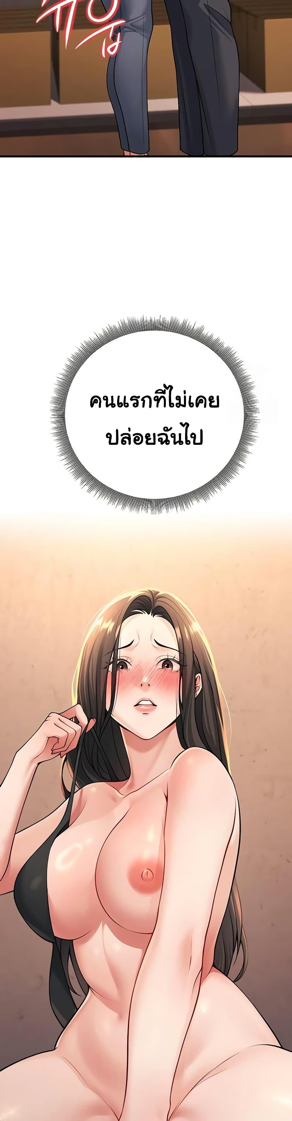 Doujin-Lc- อ่าน โดจิน มังฮวา เกาหลี ญี่ปุ่น จีน แปลไทย My Students Who ตอนที่ 1 2 3 4 5 6 7 8 9 10 11 12 13 14 ฟรี ไม่มีโฆษณา อ่าน โดจิน Manhwa เกาหลี ญี่ปุ่น จีน เรามีครบ คัดมาให้เน้นๆ โดจิน 18+ รับประกันความฟินโดย  Doujin Lc