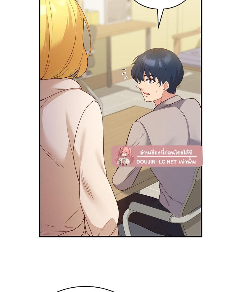 Doujin-Lc- อ่าน โดจิน มังฮวา เกาหลี ญี่ปุ่น จีน แปลไทย Playing On Hard Mode ตอนที่ 1 2 3 4 5 6 7 8 9 10 11 12 13 14 ฟรี ไม่มีโฆษณา อ่าน โดจิน Manhwa เกาหลี ญี่ปุ่น จีน เรามีครบ คัดมาให้เน้นๆ โดจิน 18+ รับประกันความฟินโดย  Doujin Lc