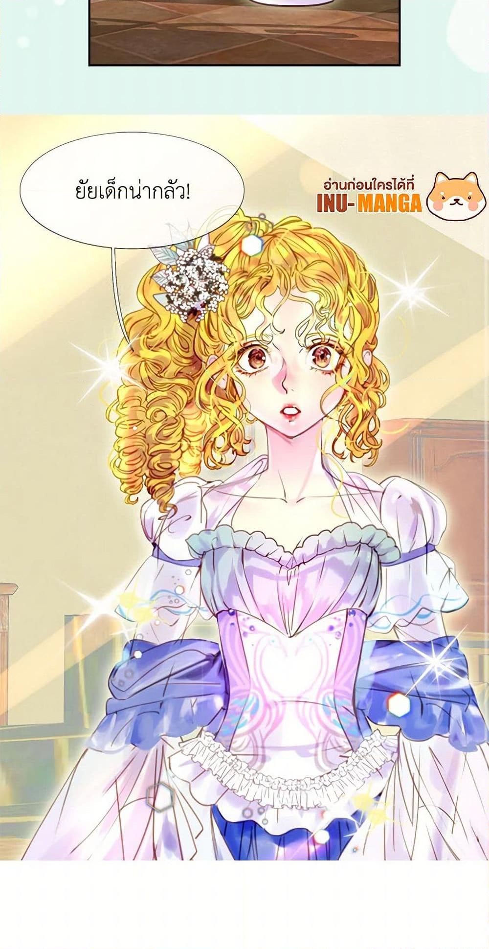 Manga-lc-com อ่านมังงะ อ่านการ์ตูน ออนไลน์ ฟรี Miss Not-So Sidekick ตอนที่ 1 2 3 4 5 6 7 8 9 10 11 12 13 14 ฟรี ไม่มีโฆษณา Manga-lc - อ่าน มังงะ อ่าน การ์ตูน ออนไลน์ อ่านมังงะ ฟรี