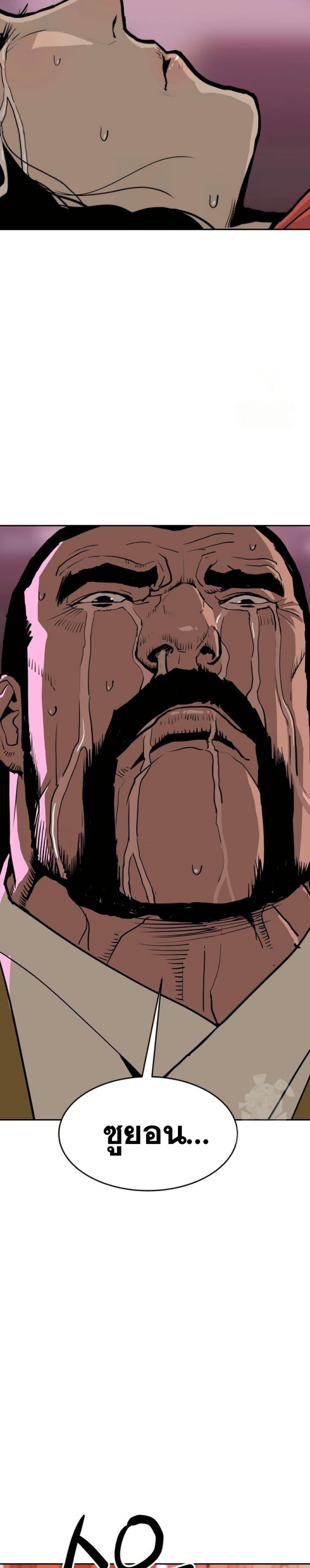 Manga-lc-com อ่านมังงะ อ่านการ์ตูน ออนไลน์ ฟรี The Tales of Heaven and Earth ตอนที่ 1 2 3 4 5 6 7 8 9 10 11 12 13 14 ฟรี ไม่มีโฆษณา Manga-lc - อ่าน มังงะ อ่าน การ์ตูน ออนไลน์ อ่านมังงะ ฟรี