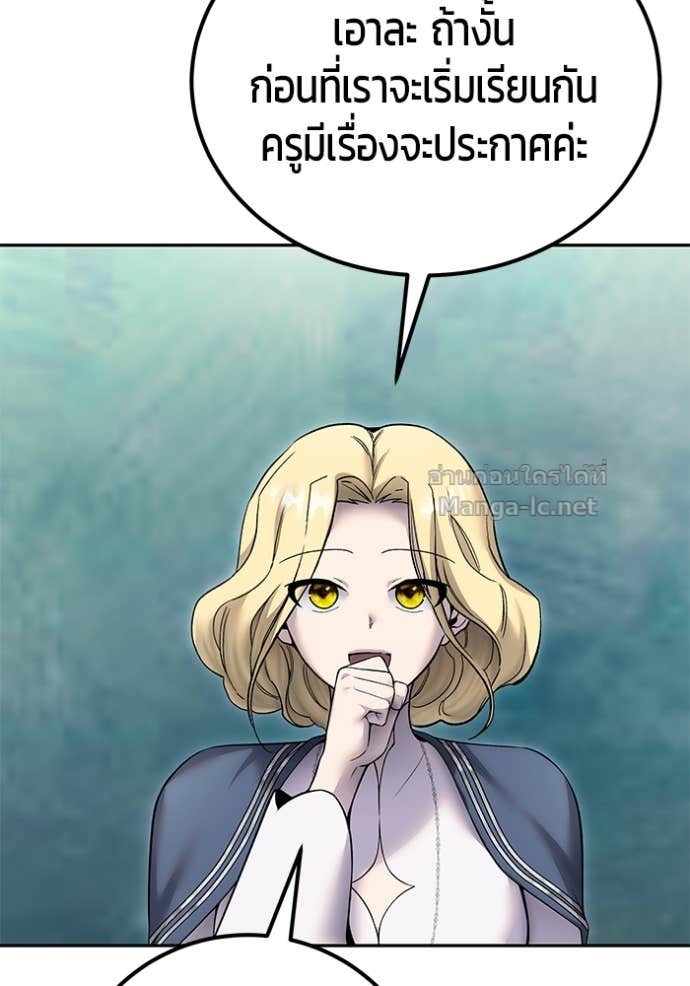 Doujin-Lc- อ่าน โดจิน มังฮวา เกาหลี ญี่ปุ่น จีน แปลไทย แกร่งเกินผู้กล้า แต่ซ่าไม่ได้ ตอนที่ 1 2 3 4 5 6 7 8 9 10 11 12 13 14 ฟรี ไม่มีโฆษณา อ่าน โดจิน Manhwa เกาหลี ญี่ปุ่น จีน เรามีครบ คัดมาให้เน้นๆ โดจิน 18+ รับประกันความฟินโดย Doujin Lc