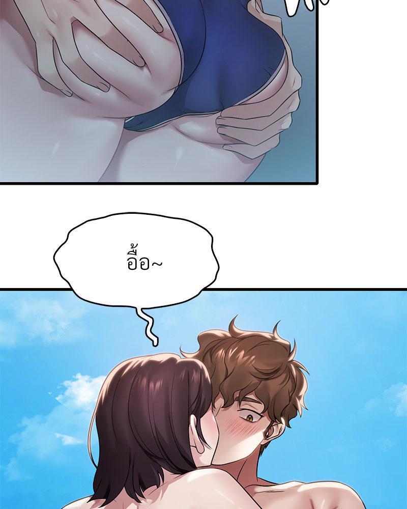 Doujin-Lc- อ่าน โดจิน มังฮวา เกาหลี ญี่ปุ่น จีน แปลไทย Drunk on You ตอนที่ 1 2 3 4 5 6 7 8 9 10 11 12 13 14 ฟรี ไม่มีโฆษณา อ่าน โดจิน Manhwa เกาหลี ญี่ปุ่น จีน เรามีครบ คัดมาให้เน้นๆ โดจิน 18+ รับประกันความฟินโดย  Doujin Lc