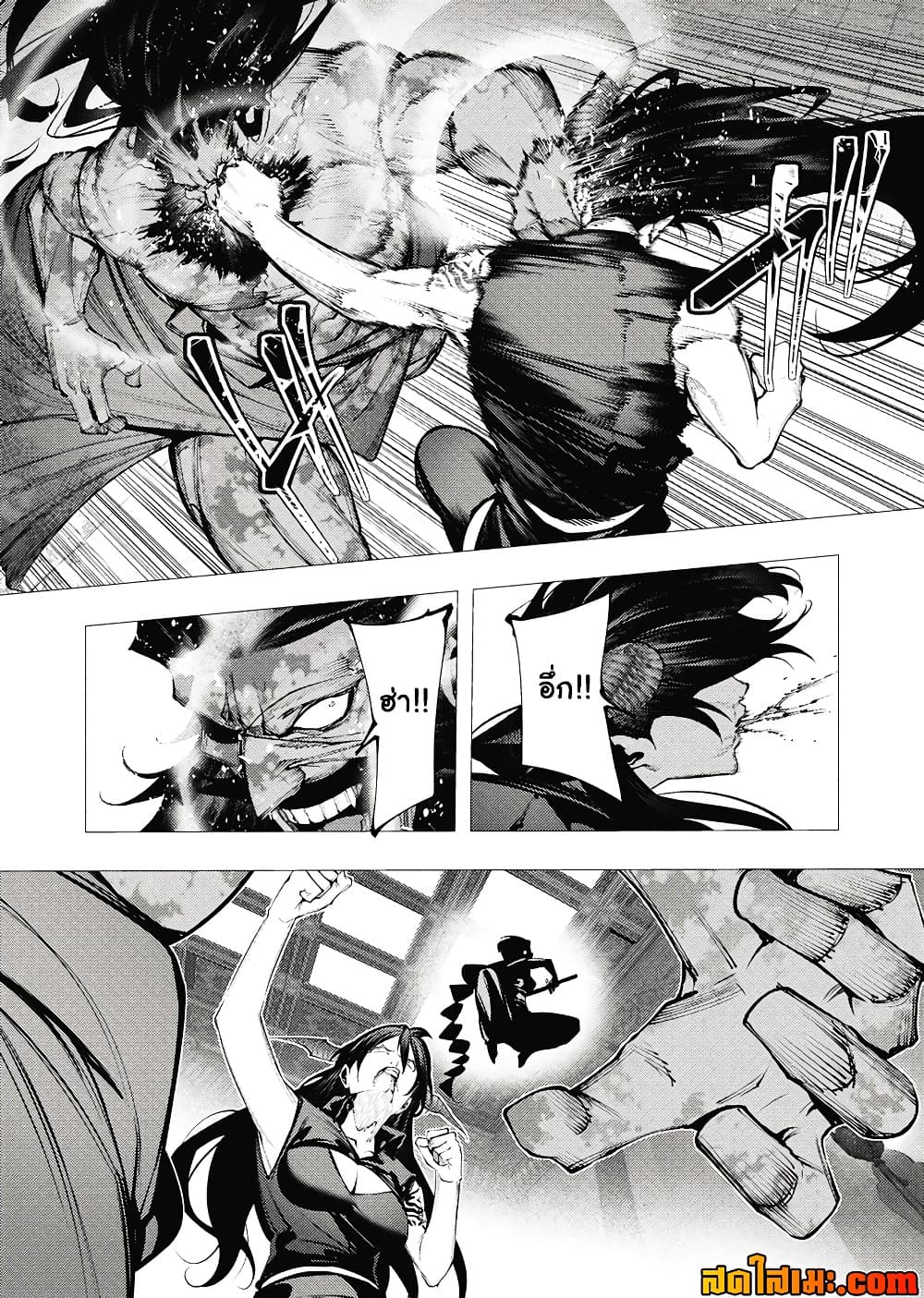 Manga-lc-com อ่านมังงะ อ่านการ์ตูน ออนไลน์ ฟรี The Serial Killer Is Reincarnated Into the Another World. ตอนที่ 1 2 3 4 5 6 7 8 9 10 11 12 13 14 ฟรี ไม่มีโฆษณา Manga-lc - อ่าน มังงะ อ่าน การ์ตูน ออนไลน์ อ่านมังงะ ฟรี