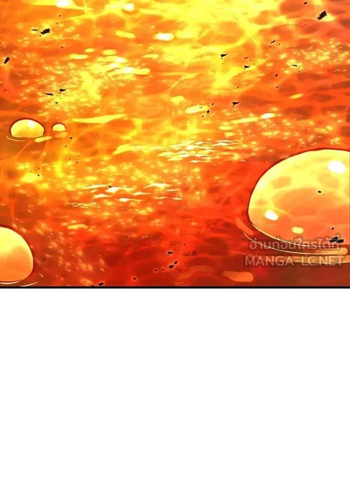 เพลเยอร์เลือดเทวะ ตอนที่ 78 รูปที่ 90