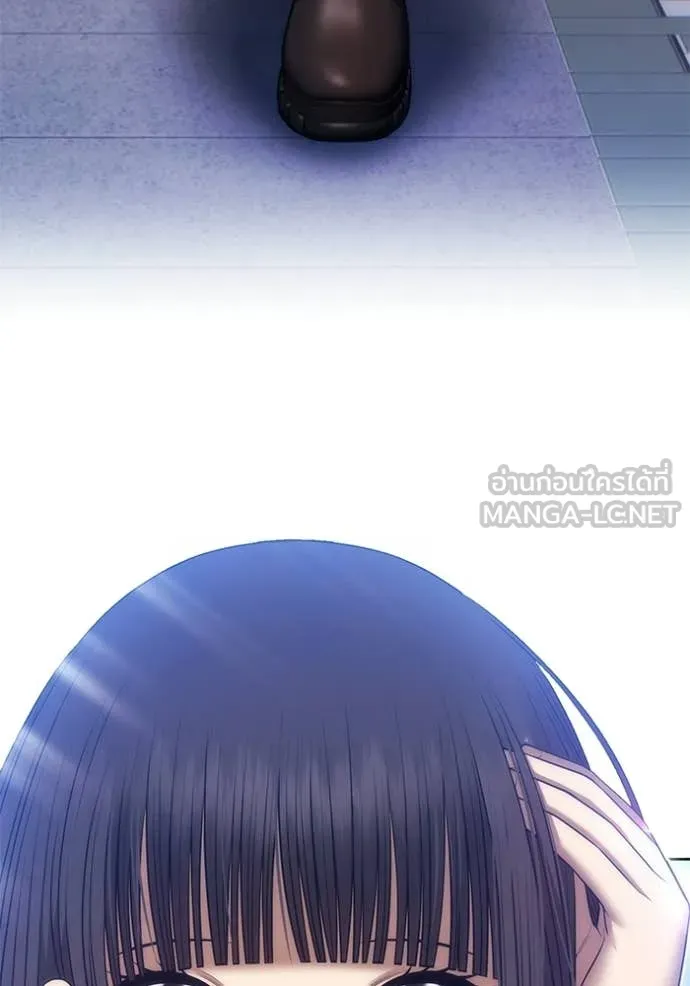 +99 ท่อนไม้ ตอนที่ 185 รูปที่ 4