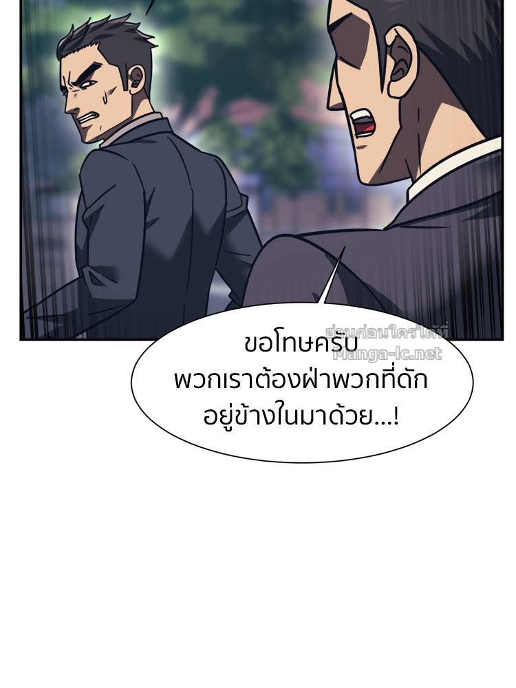 Doujin-Lc- อ่าน โดจิน มังฮวา เกาหลี ญี่ปุ่น จีน แปลไทย โคตรแกร่ง ตอนที่ 1 2 3 4 5 6 7 8 9 10 11 12 13 14 ฟรี ไม่มีโฆษณา อ่าน โดจิน Manhwa เกาหลี ญี่ปุ่น จีน เรามีครบ คัดมาให้เน้นๆ โดจิน 18+ รับประกันความฟินโดย Doujin Lc