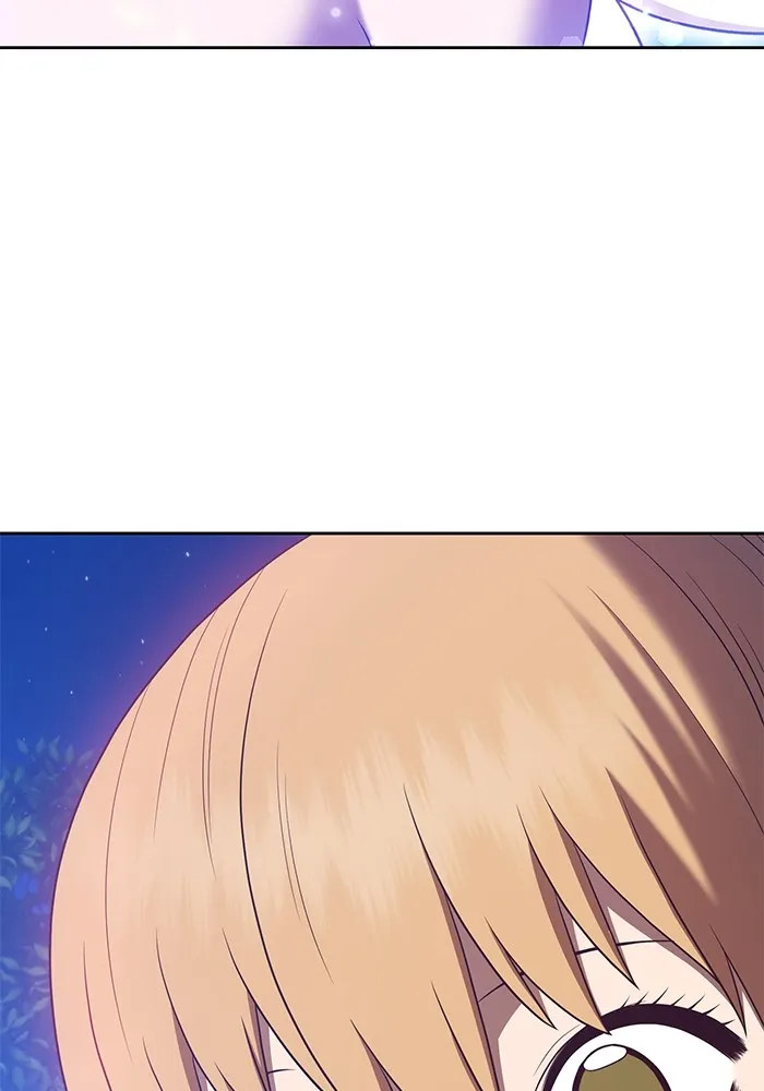 +99 ท่อนไม้พร้อมบวก ตอนที่ 57 รูปที่ 23