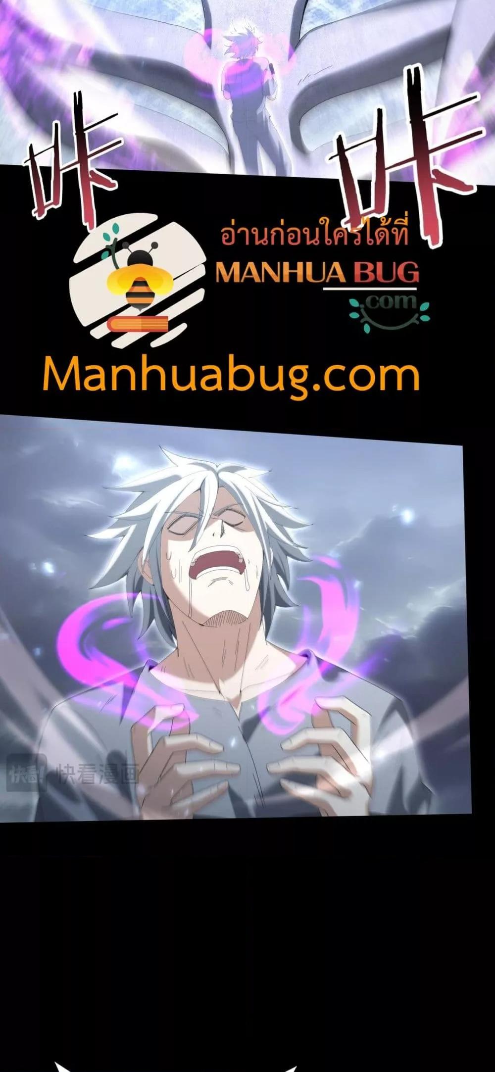 Manga-lc-com อ่านมังงะ อ่านการ์ตูน ออนไลน์ ฟรี IamDrakoMajs ตอนที่ 1 2 3 4 5 6 7 8 9 10 11 12 13 14 ฟรี ไม่มีโฆษณา Manga-lc - อ่าน มังงะ อ่าน การ์ตูน ออนไลน์ อ่านมังงะ ฟรี