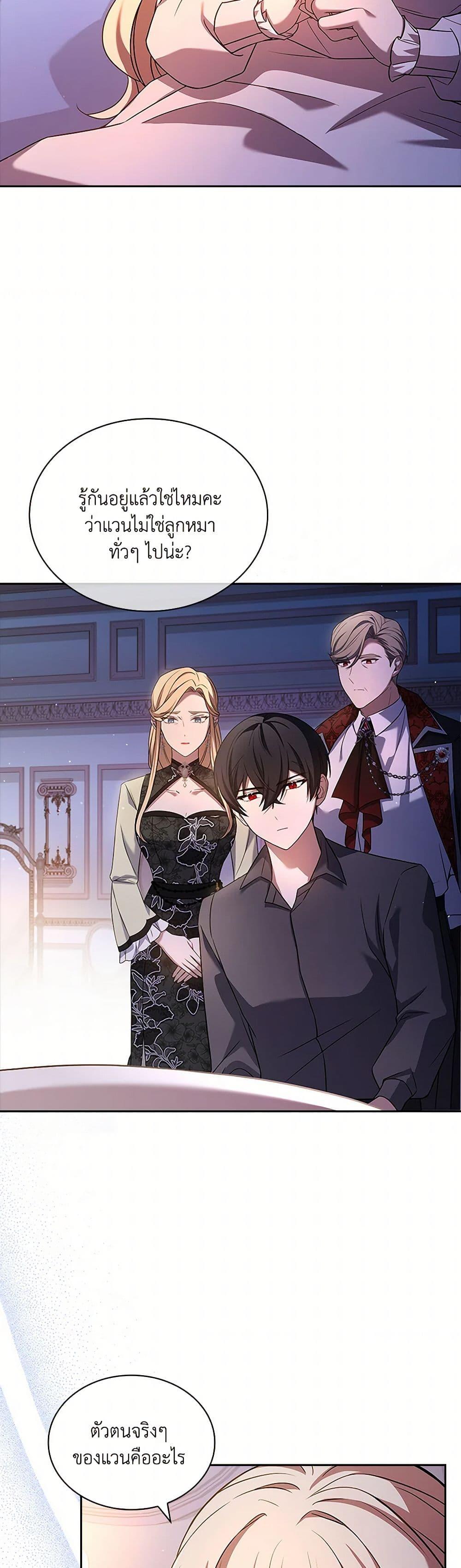 Manga-lc-com อ่านมังงะ อ่านการ์ตูน ออนไลน์ ฟรี Happy Sea World ตอนที่ 1 2 3 4 5 6 7 8 9 10 11 12 13 14 ฟรี ไม่มีโฆษณา Manga-lc - อ่าน มังงะ อ่าน การ์ตูน ออนไลน์ อ่านมังงะ ฟรี