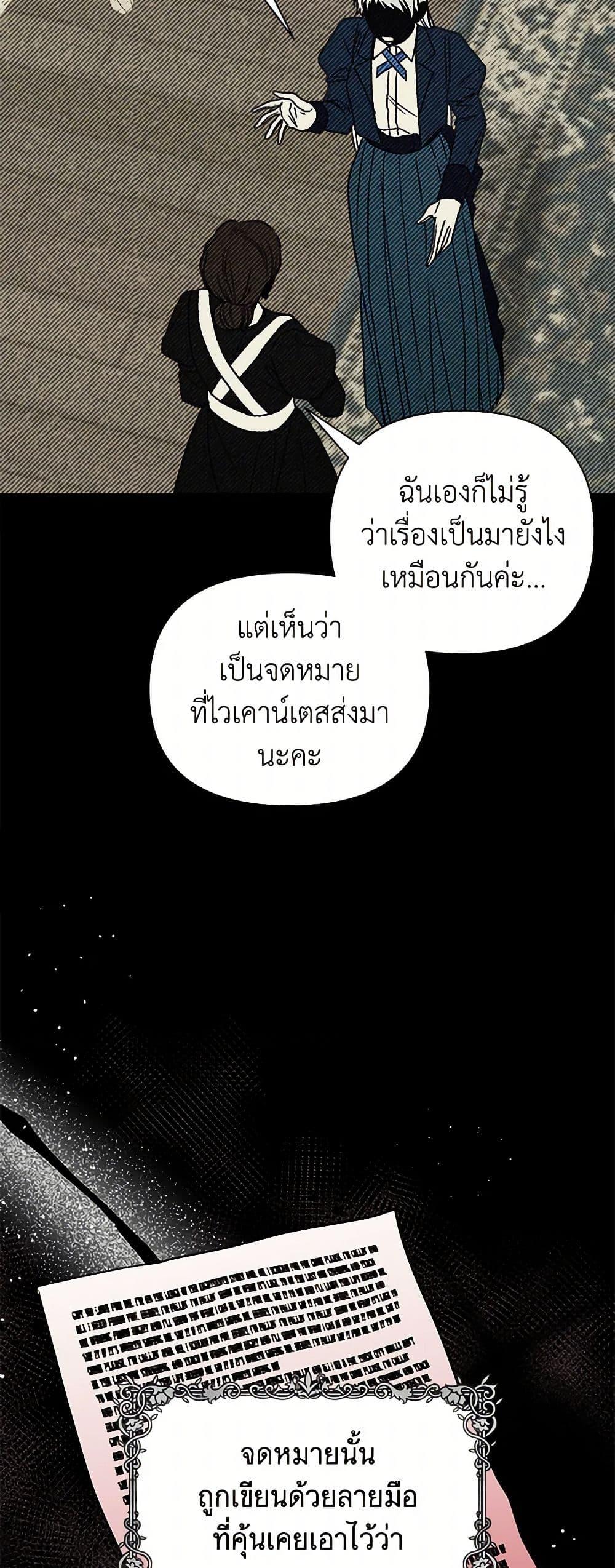 Manga-lc-com อ่านมังงะ อ่านการ์ตูน ออนไลน์ ฟรี Marigold ตอนที่ 1 2 3 4 5 6 7 8 9 10 11 12 13 14 ฟรี ไม่มีโฆษณา Manga-lc - อ่าน มังงะ อ่าน การ์ตูน ออนไลน์ อ่านมังงะ ฟรี