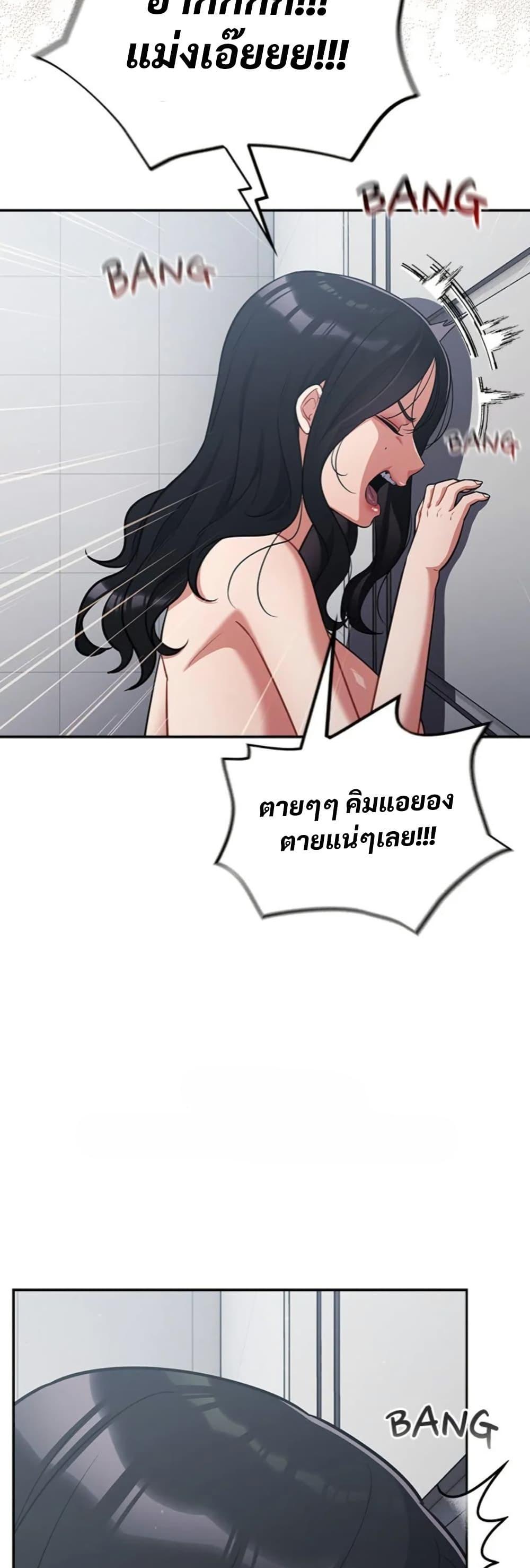 Doujin-Lc- อ่าน โดจิน มังฮวา เกาหลี ญี่ปุ่น จีน แปลไทย Idiot Virus ตอนที่ 1 2 3 4 5 6 7 8 9 10 11 12 13 14 ฟรี ไม่มีโฆษณา อ่าน โดจิน Manhwa เกาหลี ญี่ปุ่น จีน เรามีครบ คัดมาให้เน้นๆ โดจิน 18+ รับประกันความฟินโดย  Doujin Lc