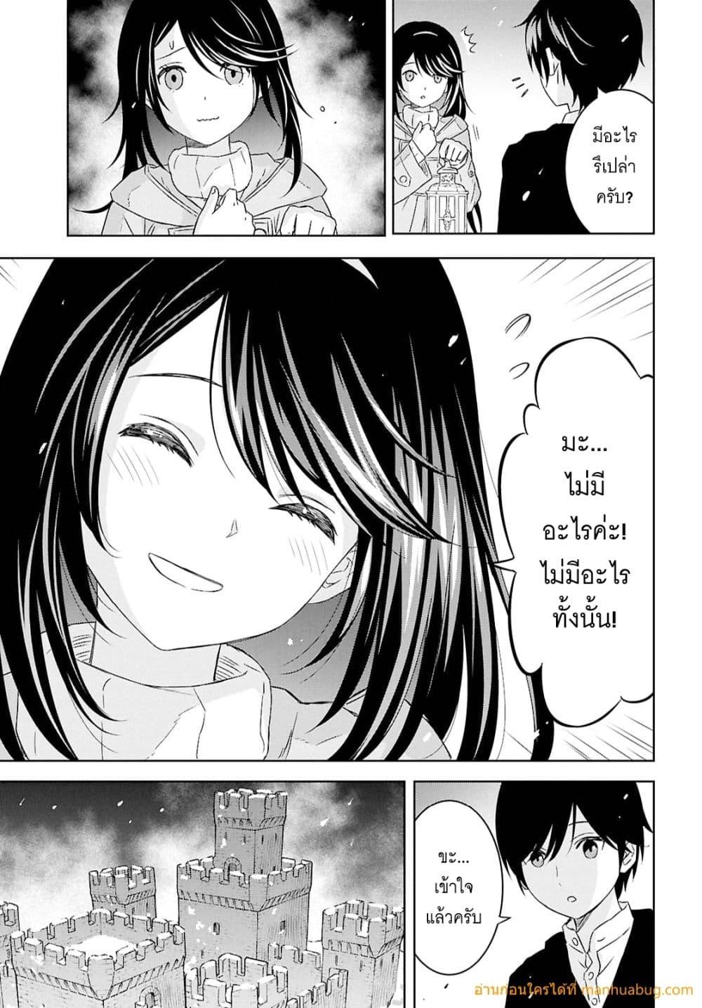 Manga-lc-com อ่านมังงะ อ่านการ์ตูน ออนไลน์ ฟรี MonogatarinoK ตอนที่ 1 2 3 4 5 6 7 8 9 10 11 12 13 14 ฟรี ไม่มีโฆษณา Manga-lc - อ่าน มังงะ อ่าน การ์ตูน ออนไลน์ อ่านมังงะ ฟรี