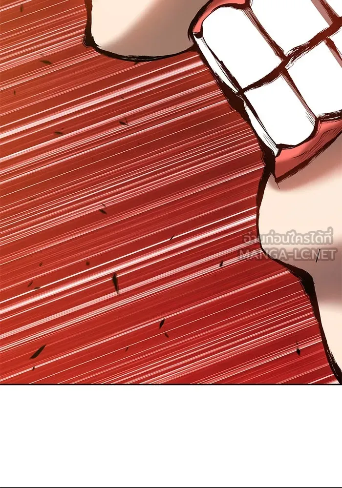 +99 ท่อนไม้พร้อมบวก ตอนที่ 44 รูปที่ 222