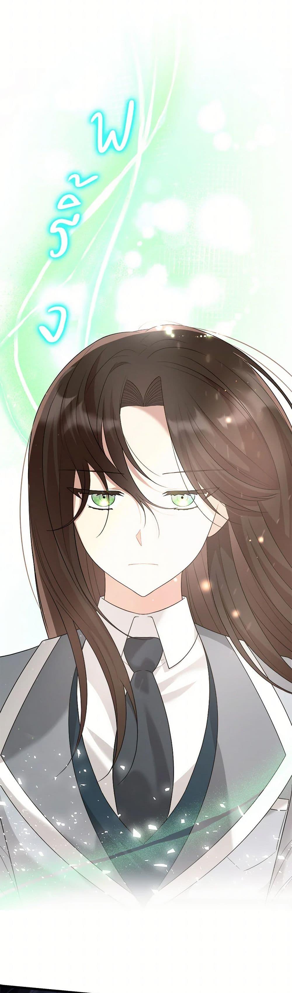 Manga-lc-com อ่านมังงะ อ่านการ์ตูน ออนไลน์ ฟรี Four Dangerous Brothers to My Rescue ตอนที่ 1 2 3 4 5 6 7 8 9 10 11 12 13 14 ฟรี ไม่มีโฆษณา Manga-lc - อ่าน มังงะ อ่าน การ์ตูน ออนไลน์ อ่านมังงะ ฟรี