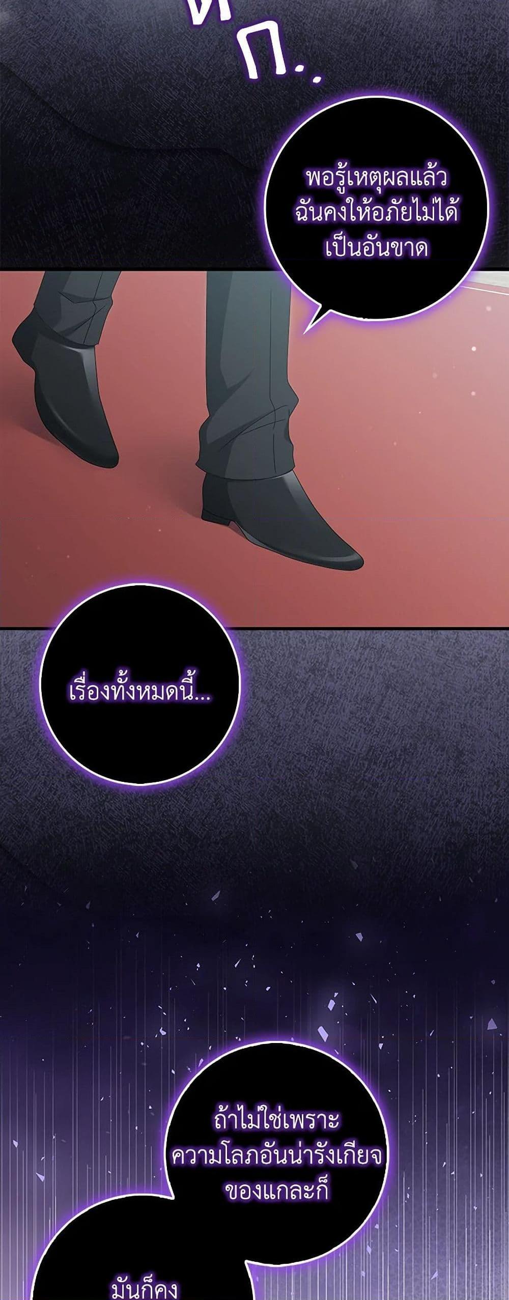 Manga-lc-com อ่านมังงะ อ่านการ์ตูน ออนไลน์ ฟรี That Fishery, I’ll take it ตอนที่ 1 2 3 4 5 6 7 8 9 10 11 12 13 14 ฟรี ไม่มีโฆษณา Manga-lc - อ่าน มังงะ อ่าน การ์ตูน ออนไลน์ อ่านมังงะ ฟรี