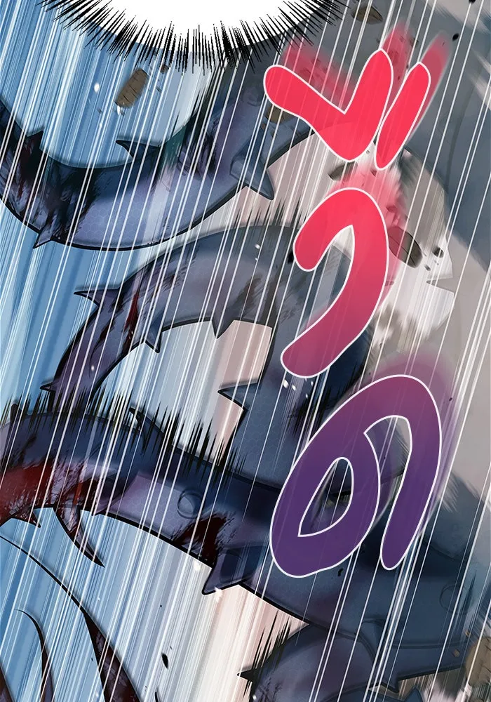 ผมไม่ได้เก่งอย่างที่คิด ตอนที่ 54 รูปที่ 59