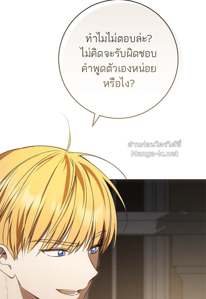 Doujin-Lc- อ่าน โดจิน มังฮวา เกาหลี ญี่ปุ่น จีน แปลไทย อยากได้ ก็เอาไป ตอนที่ 1 2 3 4 5 6 7 8 9 10 11 12 13 14 ฟรี ไม่มีโฆษณา อ่าน โดจิน Manhwa เกาหลี ญี่ปุ่น จีน เรามีครบ คัดมาให้เน้นๆ โดจิน 18+ รับประกันความฟินโดย Doujin Lc