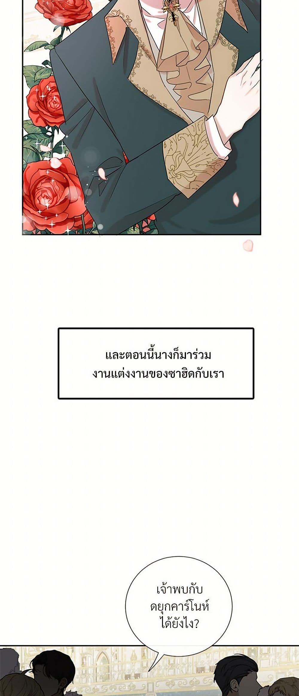 Manga-lc-com อ่านมังงะ อ่านการ์ตูน ออนไลน์ ฟรี Please Don’t Eat Me! ตอนที่ 1 2 3 4 5 6 7 8 9 10 11 12 13 14 ฟรี ไม่มีโฆษณา Manga-lc - อ่าน มังงะ อ่าน การ์ตูน ออนไลน์ อ่านมังงะ ฟรี