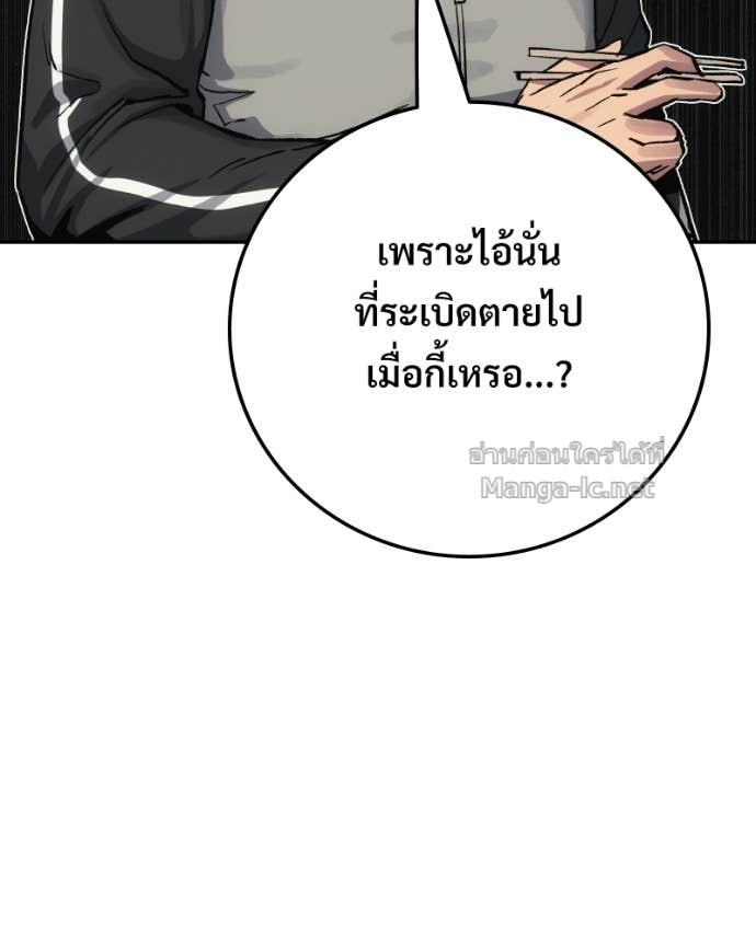 Doujin-Lc- อ่าน โดจิน มังฮวา เกาหลี ญี่ปุ่น จีน แปลไทย บอกมาค่าตัวเท่าไหร่ ตอนที่ 1 2 3 4 5 6 7 8 9 10 11 12 13 14 ฟรี ไม่มีโฆษณา อ่าน โดจิน Manhwa เกาหลี ญี่ปุ่น จีน เรามีครบ คัดมาให้เน้นๆ โดจิน 18+ รับประกันความฟินโดย Doujin Lc