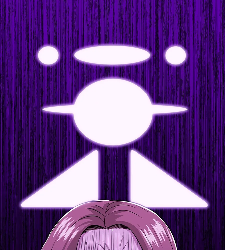 เรียกฉันว่าพระเจ้า ตอนที่ 3 ผู้ต้องการเป็นพระเจ้า รูปที่ 109