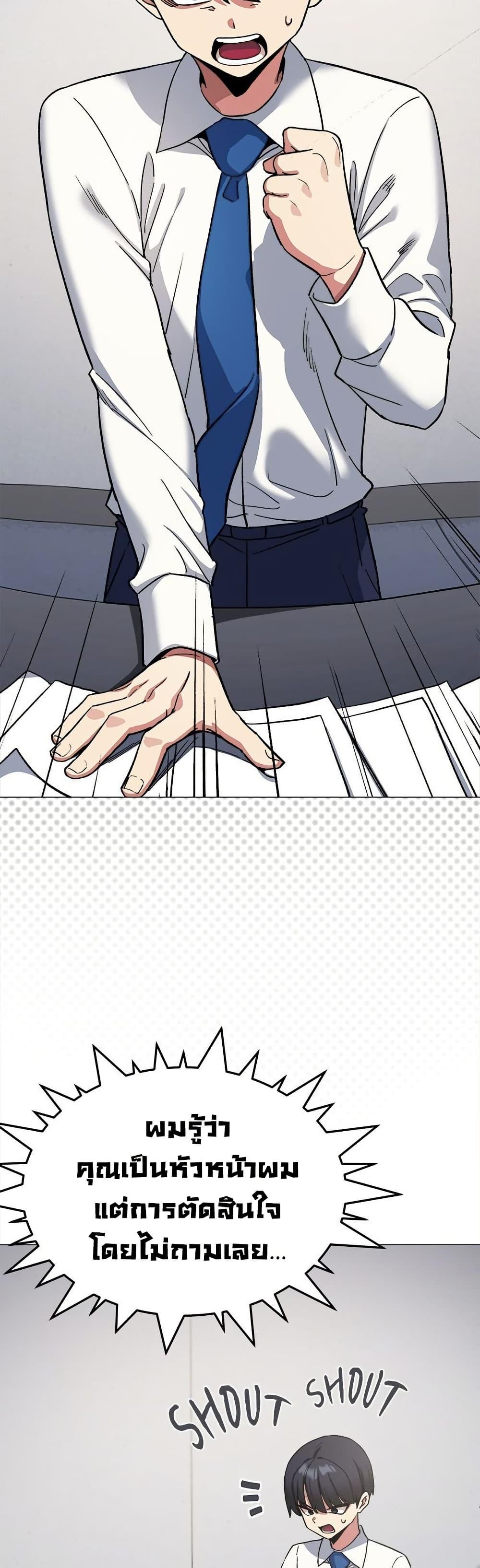 Doujin-Lc- อ่าน โดจิน มังฮวา เกาหลี ญี่ปุ่น จีน แปลไทย Stop Smoking ตอนที่ 1 2 3 4 5 6 7 8 9 10 11 12 13 14 ฟรี ไม่มีโฆษณา อ่าน โดจิน Manhwa เกาหลี ญี่ปุ่น จีน เรามีครบ คัดมาให้เน้นๆ โดจิน 18+ รับประกันความฟินโดย  Doujin Lc