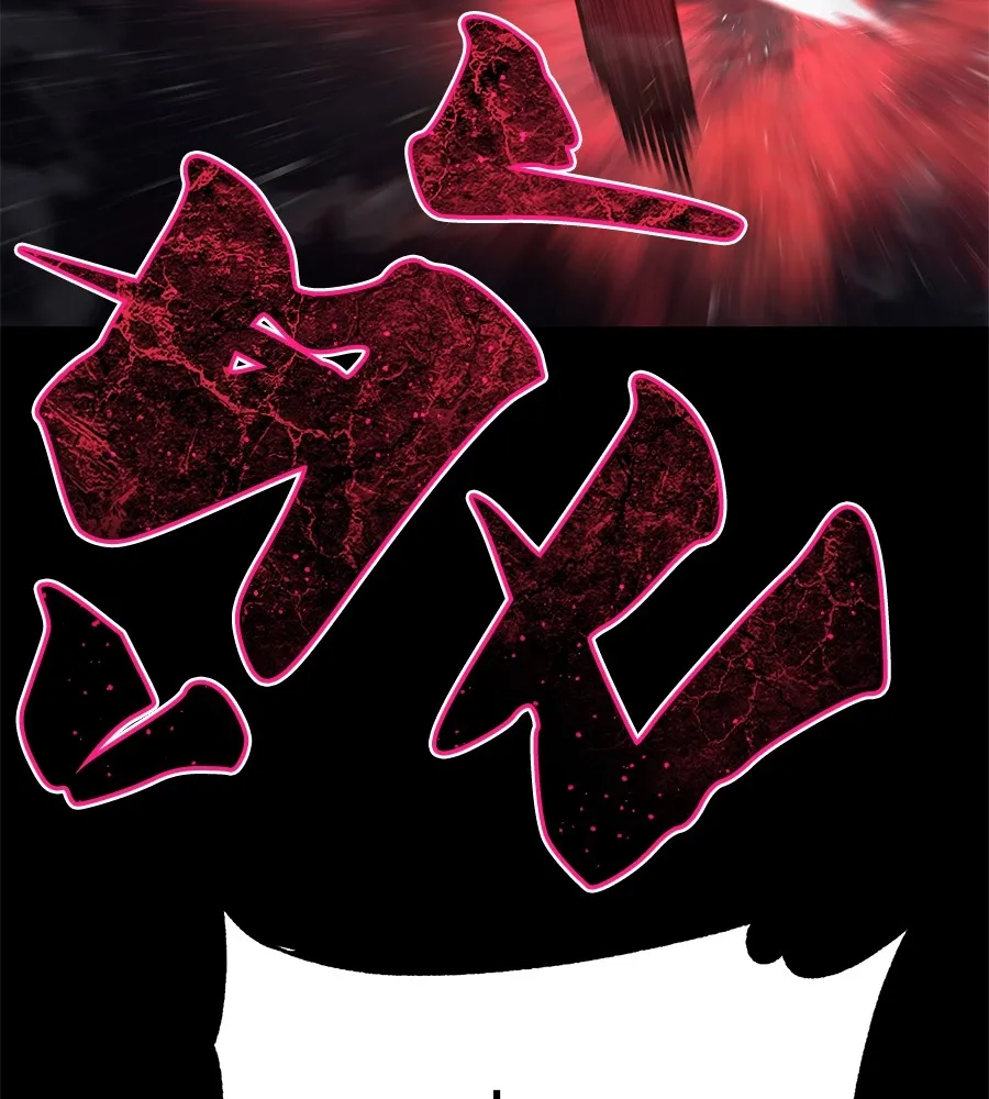 นักสู้ไร้น้ำยา ตอนที่ 25 รูปที่ 116