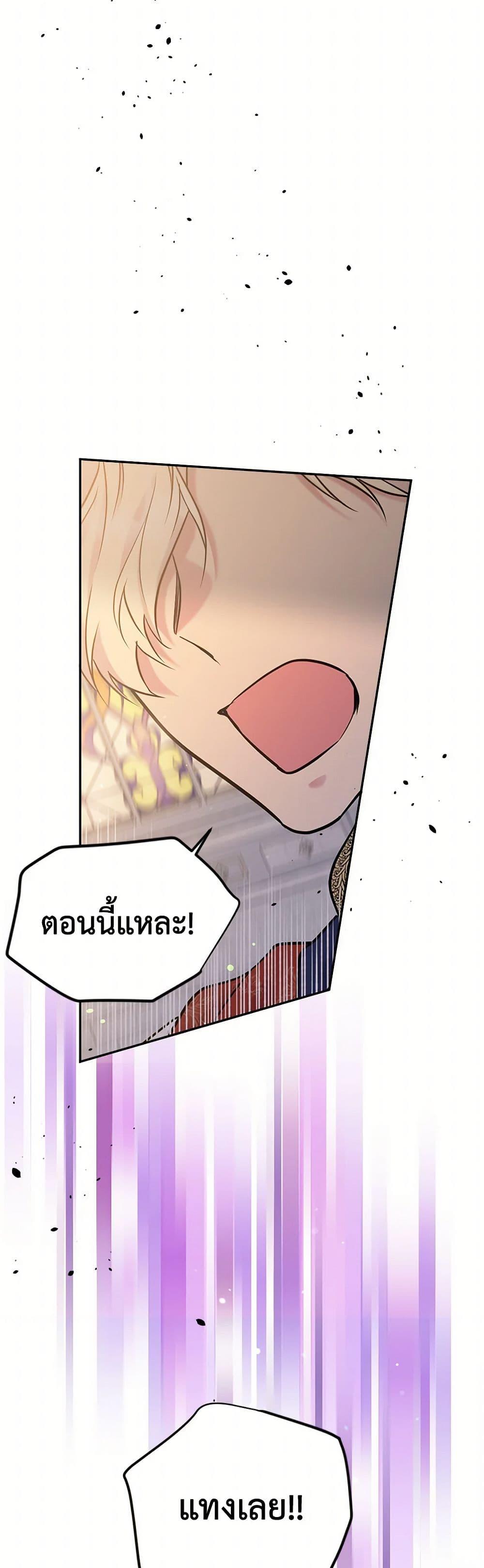 Manga-lc-com อ่านมังงะ อ่านการ์ตูน ออนไลน์ ฟรี My Goal is to Live a Long ตอนที่ 1 2 3 4 5 6 7 8 9 10 11 12 13 14 ฟรี ไม่มีโฆษณา Manga-lc - อ่าน มังงะ อ่าน การ์ตูน ออนไลน์ อ่านมังงะ ฟรี