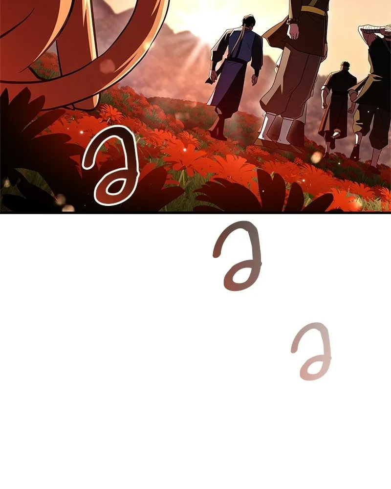 สุดยอดเทรนเนอร์แห่งยุทธภพ ตอนที่ 80 ไม่ได้เข้าใจผิดหรอก รูปที่ 83