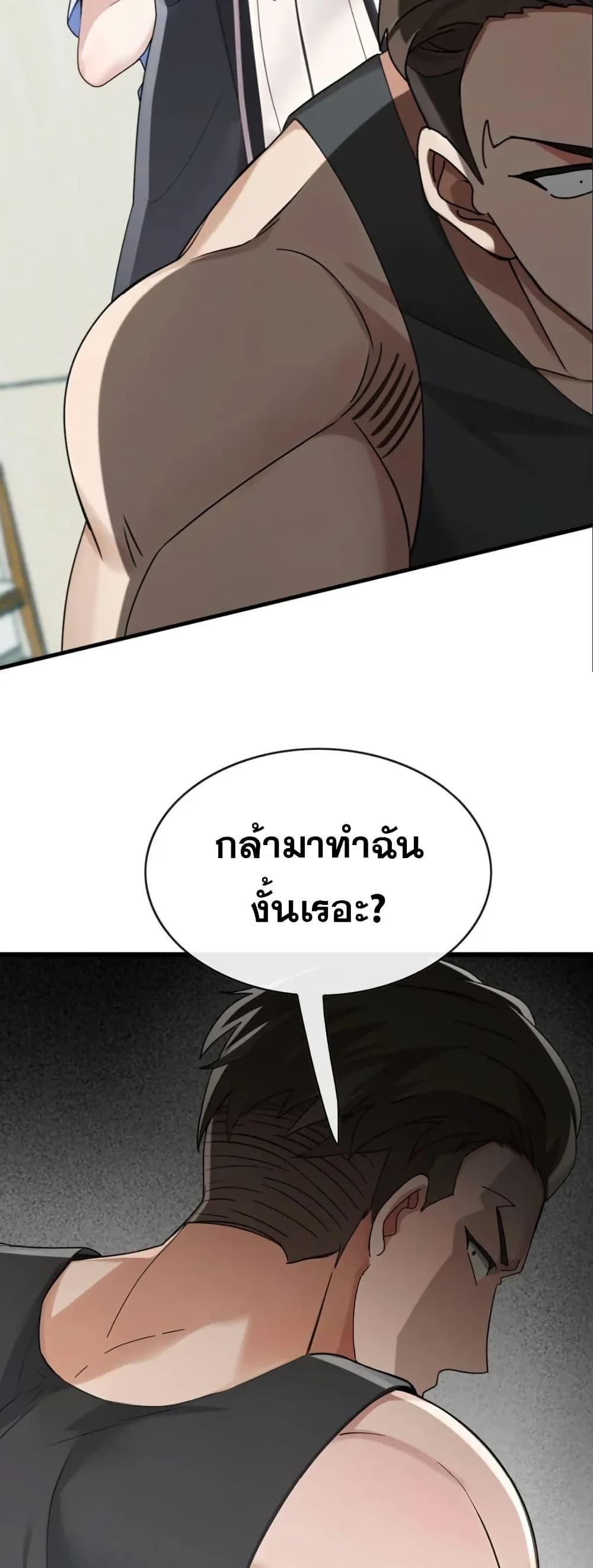 Manga-lc-com อ่านมังงะ อ่านการ์ตูน ออนไลน์ ฟรี The Big Boss Comes Down the Mountain Starting as a Male Secretary ตอนที่ 1 2 3 4 5 6 7 8 9 10 11 12 13 14 ฟรี ไม่มีโฆษณา Manga-lc - อ่าน มังงะ อ่าน การ์ตูน ออนไลน์ อ่านมังงะ ฟรี