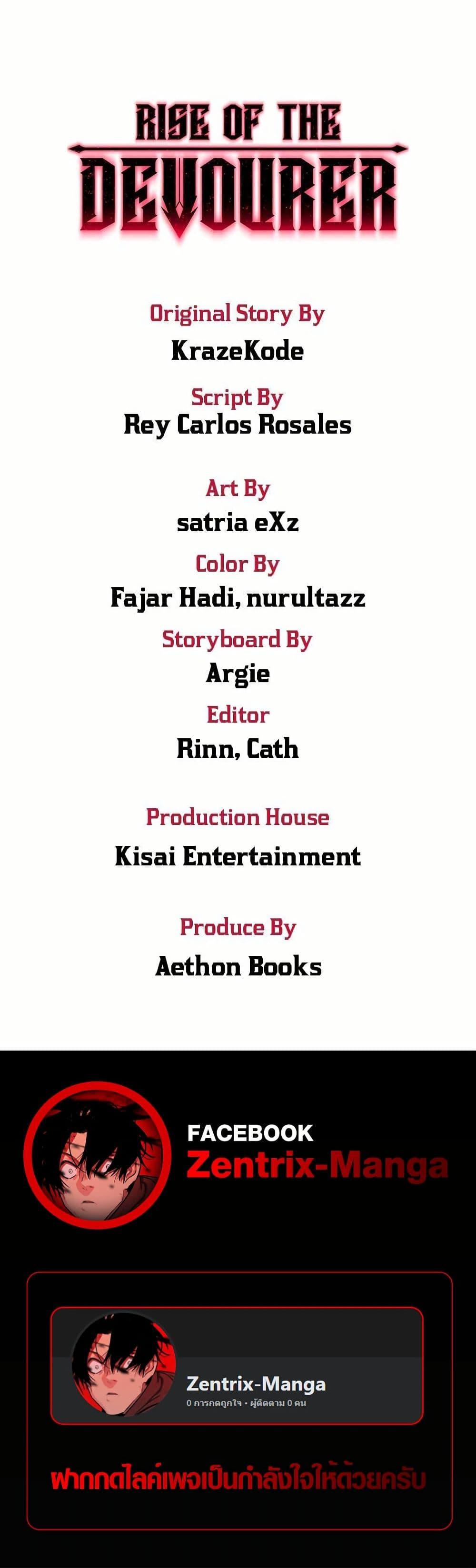 Manga-lc-com อ่านมังงะ อ่านการ์ตูน ออนไลน์ ฟรี Rise of the Devourer ตอนที่ 1 2 3 4 5 6 7 8 9 10 11 12 13 14 ฟรี ไม่มีโฆษณา Manga-lc - อ่าน มังงะ อ่าน การ์ตูน ออนไลน์ อ่านมังงะ ฟรี