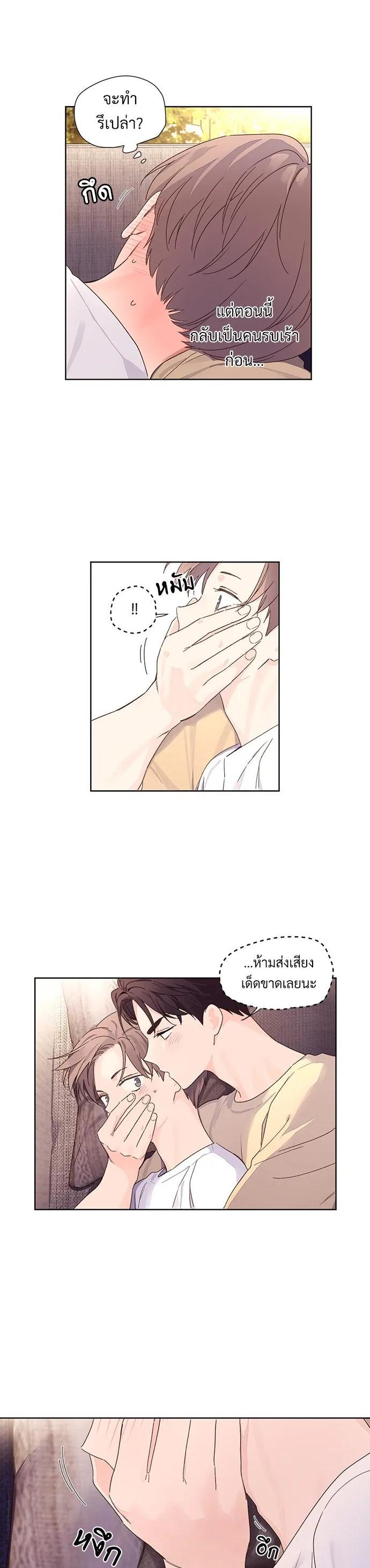 Manga-lc-com อ่านมังงะ อ่านการ์ตูน ออนไลน์ ฟรี 4 Week Lovers ตอนที่ 1 2 3 4 5 6 7 8 9 10 11 12 13 14 ฟรี ไม่มีโฆษณา Manga-lc - อ่าน มังงะ อ่าน การ์ตูน ออนไลน์ อ่านมังงะ ฟรี