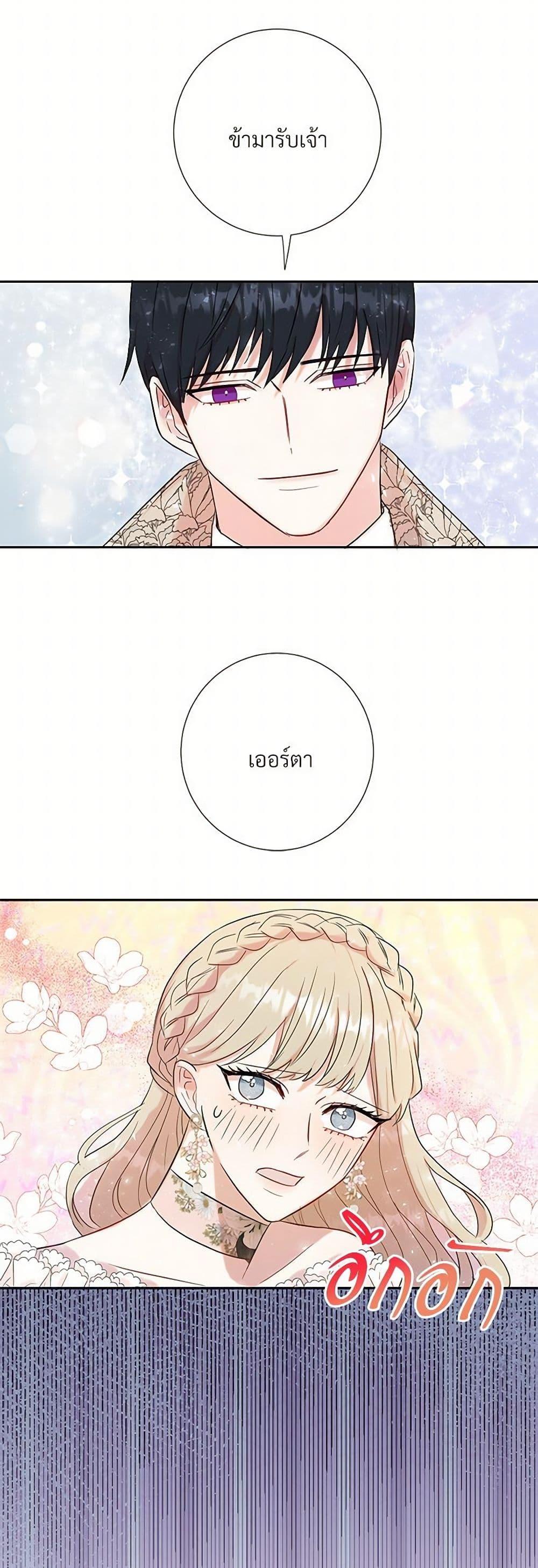 Manga-lc-com อ่านมังงะ อ่านการ์ตูน ออนไลน์ ฟรี Please Don’t Eat Me! ตอนที่ 1 2 3 4 5 6 7 8 9 10 11 12 13 14 ฟรี ไม่มีโฆษณา Manga-lc - อ่าน มังงะ อ่าน การ์ตูน ออนไลน์ อ่านมังงะ ฟรี