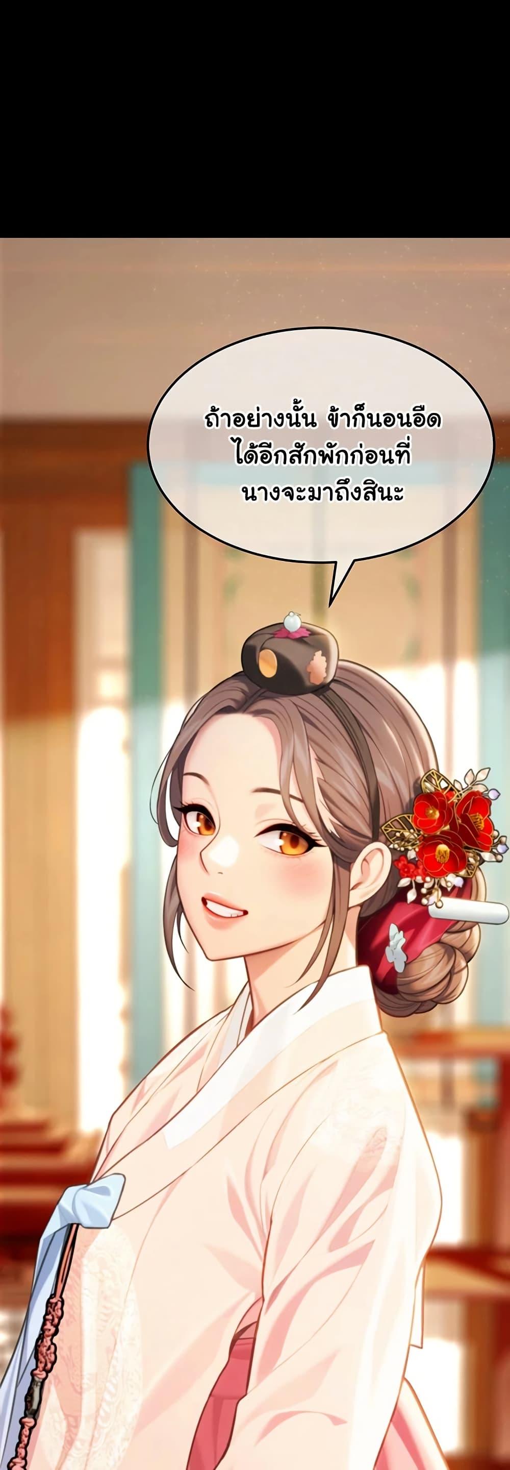 Doujin-Lc- อ่าน โดจิน มังฮวา เกาหลี ญี่ปุ่น จีน แปลไทย God Bless You ตอนที่ 1 2 3 4 5 6 7 8 9 10 11 12 13 14 ฟรี ไม่มีโฆษณา อ่าน โดจิน Manhwa เกาหลี ญี่ปุ่น จีน เรามีครบ คัดมาให้เน้นๆ โดจิน 18+ รับประกันความฟินโดย  Doujin Lc