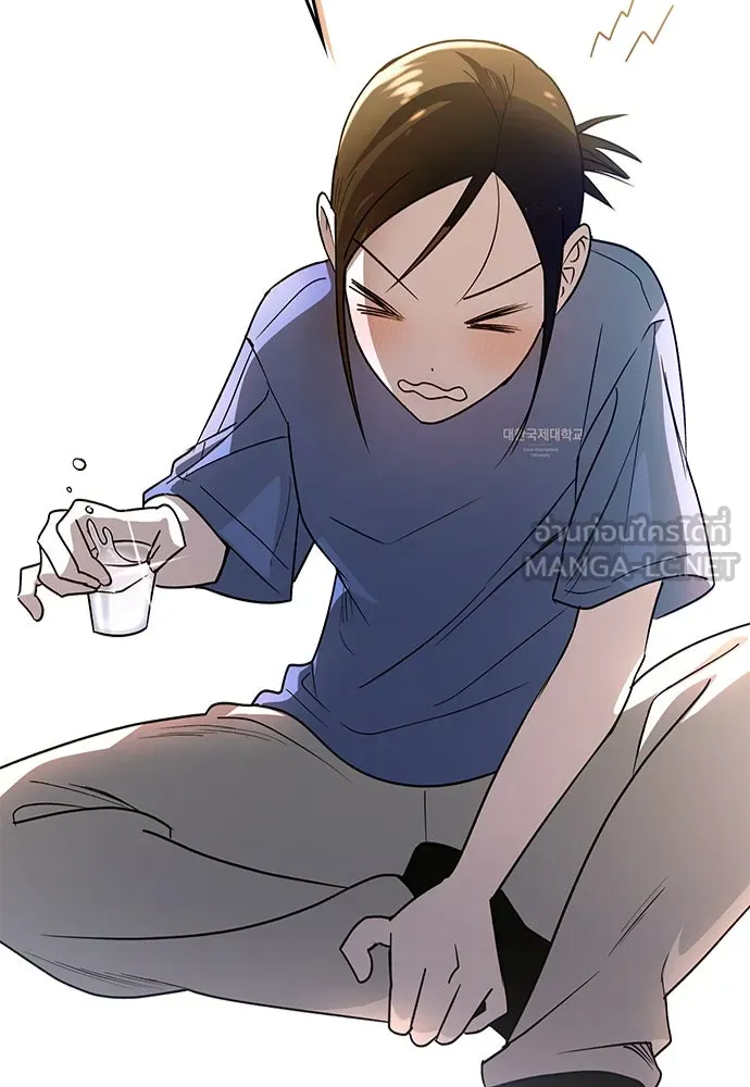 บันทึกรักลูกสาวเจ้าพ่อ ตอนที่ 14 รูปที่ 36