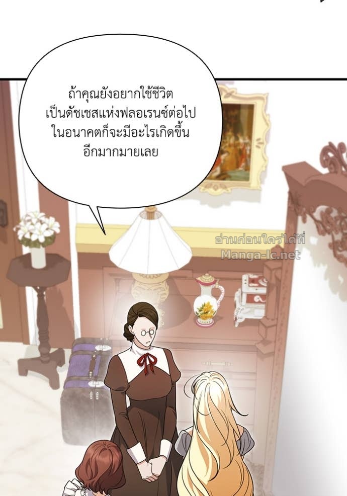 Doujin-Lc- อ่าน โดจิน มังฮวา เกาหลี ญี่ปุ่น จีน แปลไทย คิดว่าการบิดเบือนต้นฉบับ มันทำได้ง่าย ๆ หรือไง ตอนที่ 1 2 3 4 5 6 7 8 9 10 11 12 13 14 ฟรี ไม่มีโฆษณา อ่าน โดจิน Manhwa เกาหลี ญี่ปุ่น จีน เรามีครบ คัดมาให้เน้นๆ โดจิน 18+ รับประกันความฟินโดย Doujin Lc