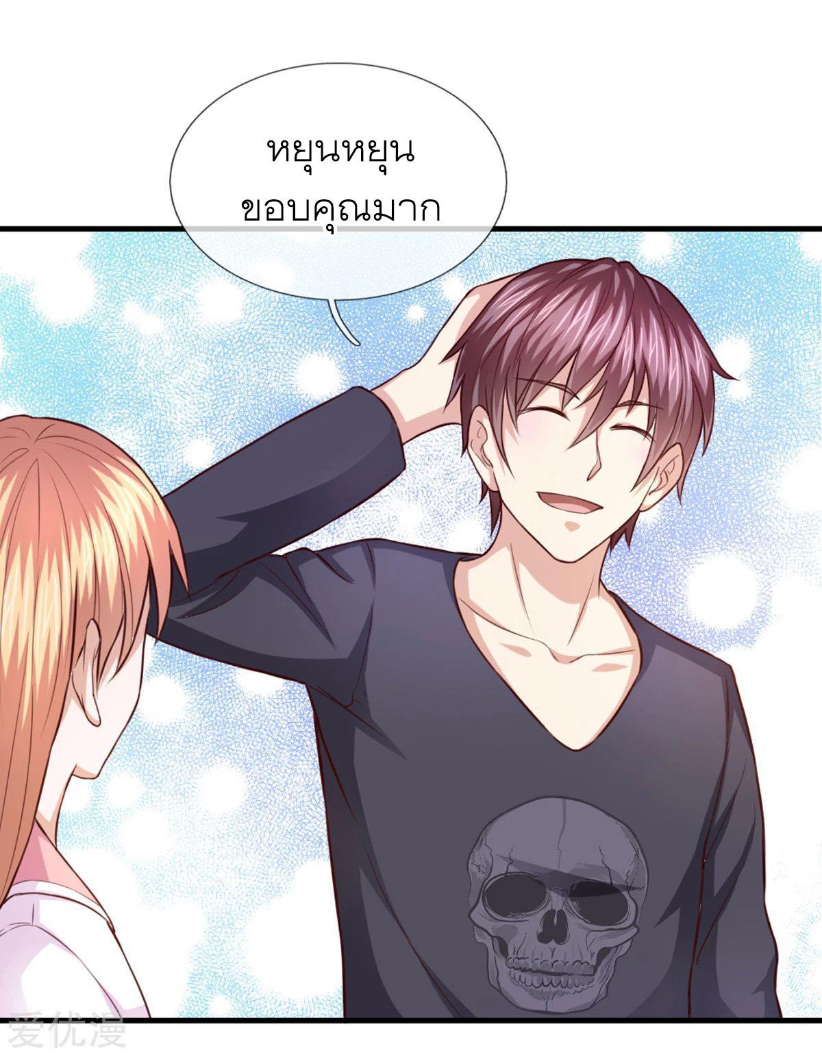 Manga-lc-com อ่านมังงะ อ่านการ์ตูน ออนไลน์ ฟรี The Master of Knife ตอนที่ 1 2 3 4 5 6 7 8 9 10 11 12 13 14 ฟรี ไม่มีโฆษณา Manga-lc - อ่าน มังงะ อ่าน การ์ตูน ออนไลน์ อ่านมังงะ ฟรี