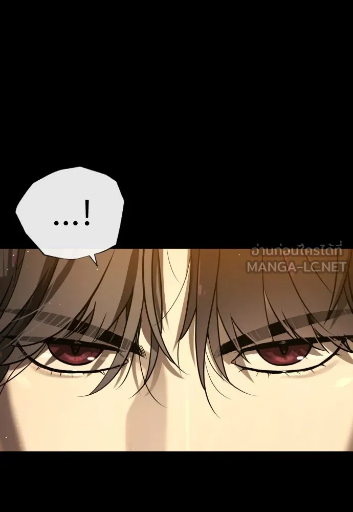 นักฆ่าย้อนวัย ตอนที่ 48 รูปที่ 147