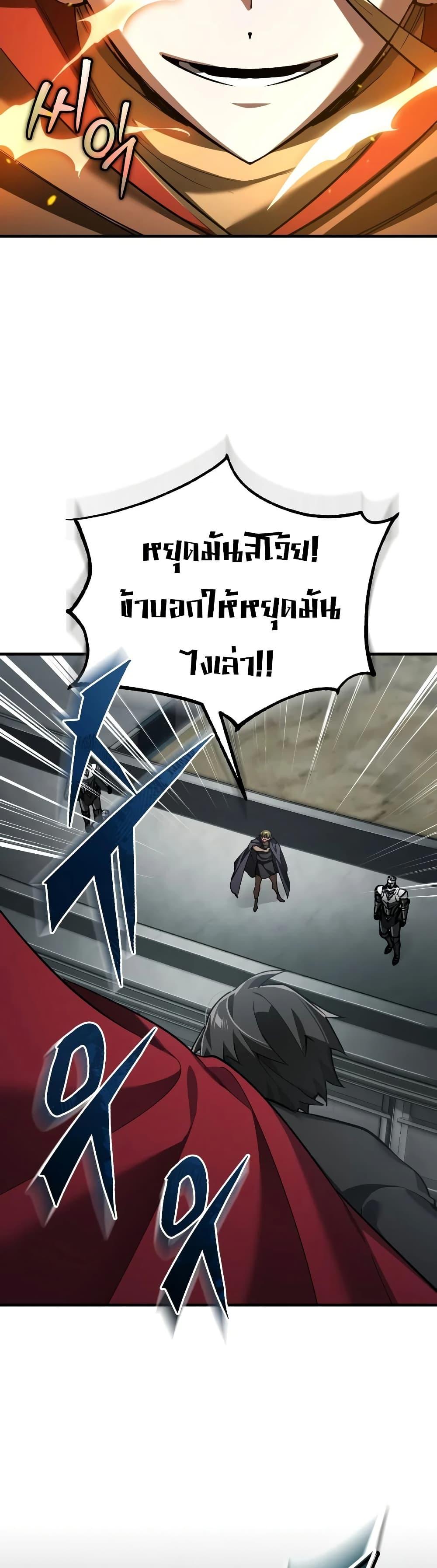 Manga-lc-com อ่านมังงะ อ่านการ์ตูน ออนไลน์ ฟรี The Heavenly Demon Can’t Live a Normal Life ตอนที่ 1 2 3 4 5 6 7 8 9 10 11 12 13 14 ฟรี ไม่มีโฆษณา Manga-lc - อ่าน มังงะ อ่าน การ์ตูน ออนไลน์ อ่านมังงะ ฟรี