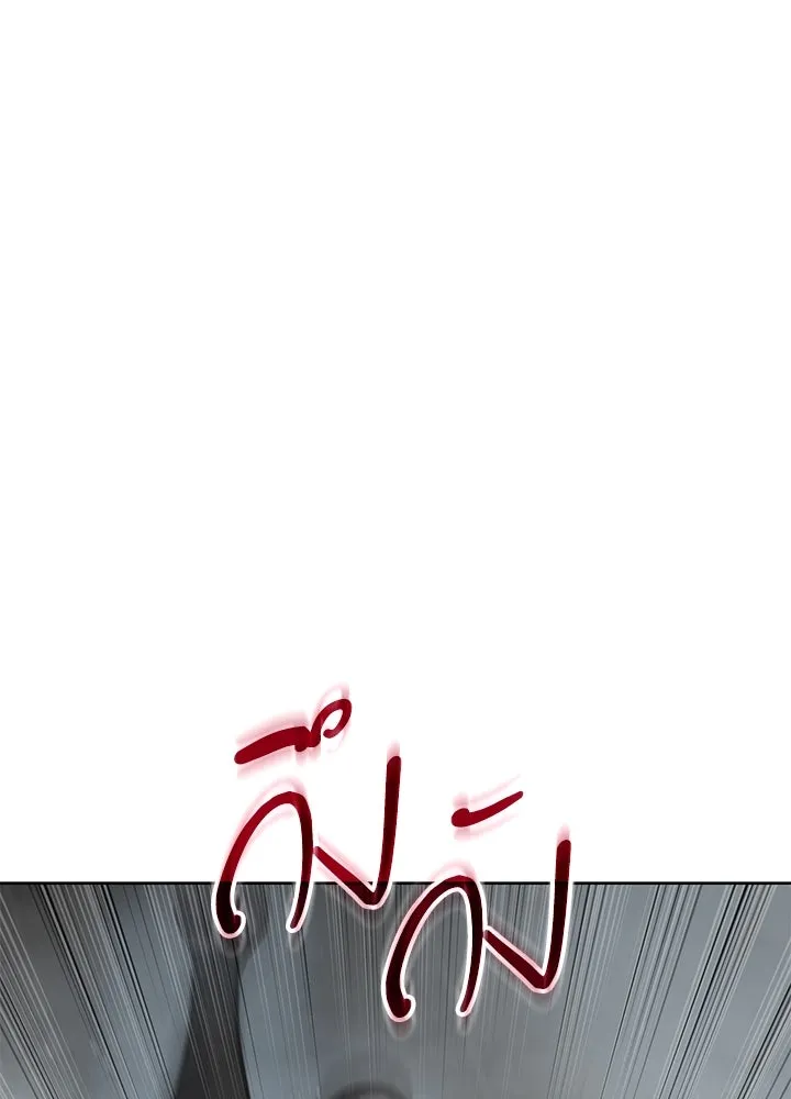 กฎเหล็กบ้านสายลับ ตอนที่ 5 รูปที่ 64