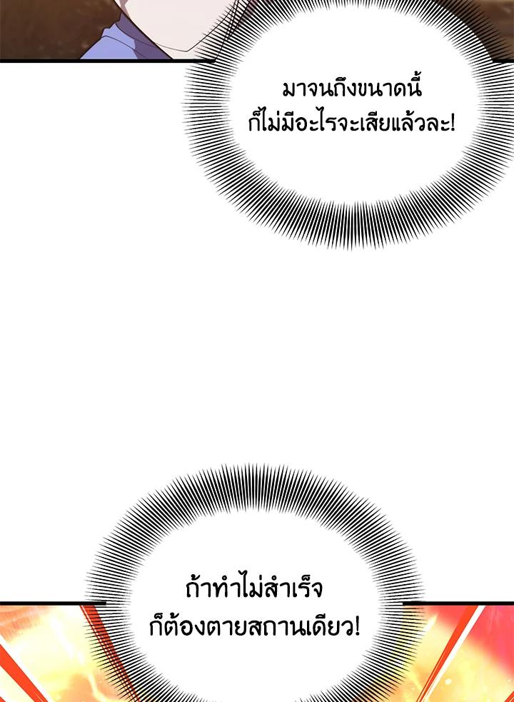 Doujin-Lc- อ่าน โดจิน มังฮวา เกาหลี ญี่ปุ่น จีน แปลไทย เนโครแมนเซอร์แห่งสถานีโซล ตอนที่ 1 2 3 4 5 6 7 8 9 10 11 12 13 14 ฟรี ไม่มีโฆษณา อ่าน โดจิน Manhwa เกาหลี ญี่ปุ่น จีน เรามีครบ คัดมาให้เน้นๆ โดจิน 18+ รับประกันความฟินโดย  Doujin Lc