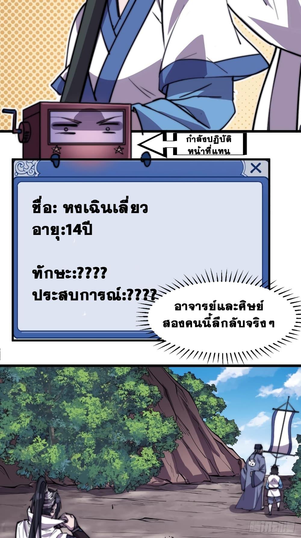 Manga-lc-com อ่านมังงะ อ่านการ์ตูน ออนไลน์ ฟรี It Starts With A Mountain ตอนที่ 1 2 3 4 5 6 7 8 9 10 11 12 13 14 ฟรี ไม่มีโฆษณา Manga-lc - อ่าน มังงะ อ่าน การ์ตูน ออนไลน์ อ่านมังงะ ฟรี