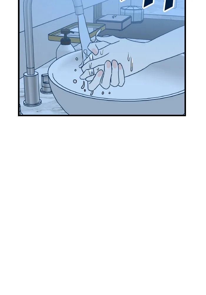 รักนี้ไม่มีรีไซเคิล ตอนที่ 5 รูปที่ 152