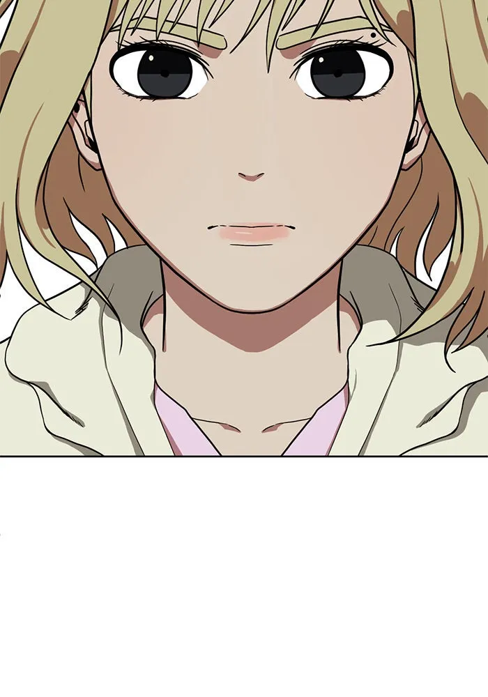 ช่วยเปลี่ยนฉันที ตอนที่ 30. จองฮย็อนจู 16 รูปที่ 148