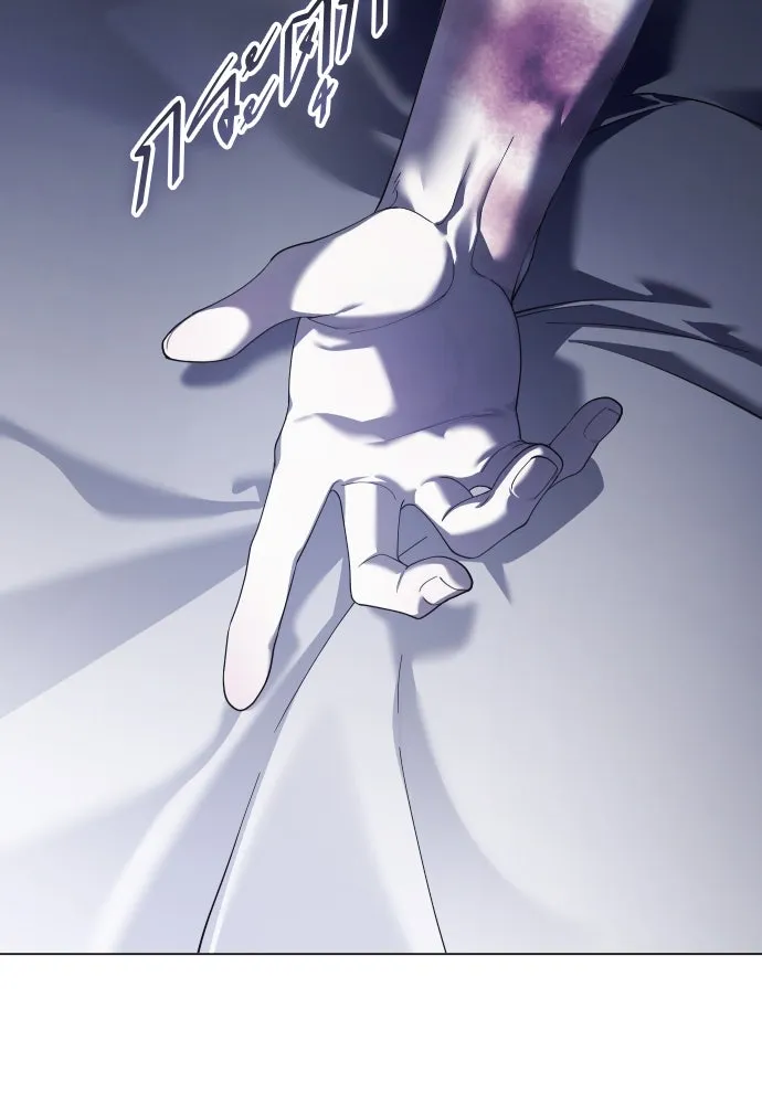 ชิงชีวิตพลิกลิขิตชะตา ตอนที่ 254. make a fin (2) รูปที่ 2
