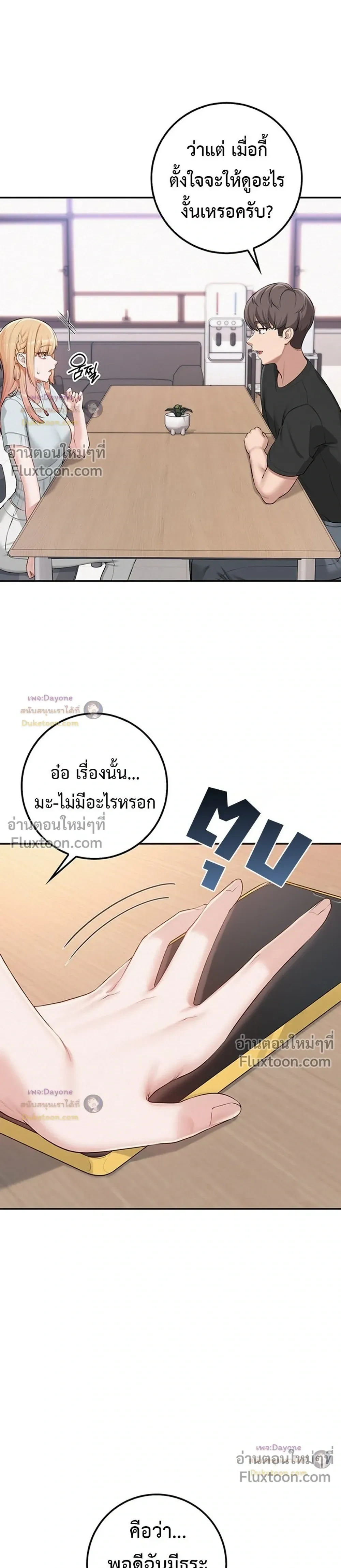 Doujin-Lc- อ่าน โดจิน มังฮวา เกาหลี ญี่ปุ่น จีน แปลไทย My Lewd College Friends เพื่อนสาวสุดเซ็กซี่ในรั้วมหาวิทยาลัย ตอนที่ 1 2 3 4 5 6 7 8 9 10 11 12 13 14 ฟรี ไม่มีโฆษณา อ่าน โดจิน Manhwa เกาหลี ญี่ปุ่น จีน เรามีครบ คัดมาให้เน้นๆ โดจิน 18+ รับประกันความฟินโดย  Doujin Lc