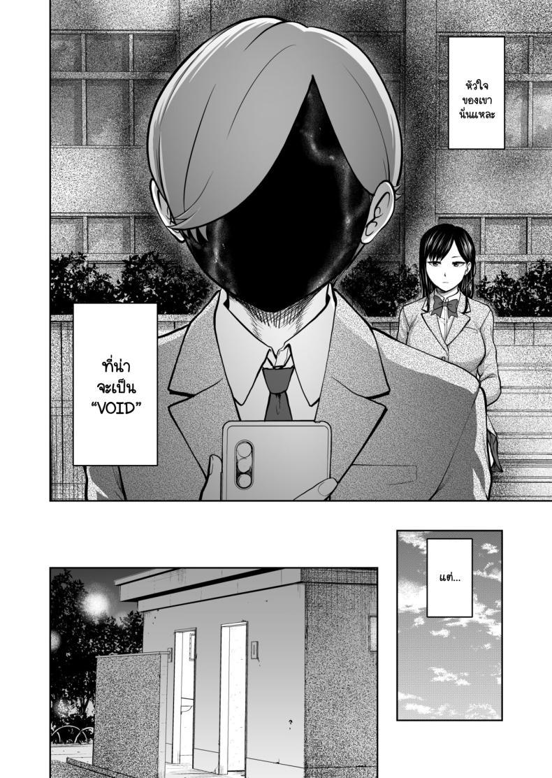 Doujin-Lc- อ่าน โดจิน มังฮวา เกาหลี ญี่ปุ่น จีน แปลไทย รอยยิ้มเปิดปิดสีหน้าไร้อารมณ์ [Studio TAGATA (Yontarou)] Muhyoujou Kanojo no Egao Switch ตอนที่ 1 2 3 4 5 6 7 8 9 10 11 12 13 14 ฟรี ไม่มีโฆษณา อ่าน โดจิน Manhwa เกาหลี ญี่ปุ่น จีน เรามีครบ คัดมาให้เน้นๆ โดจิน 18+ รับประกันความฟินโดย  Doujin Lc