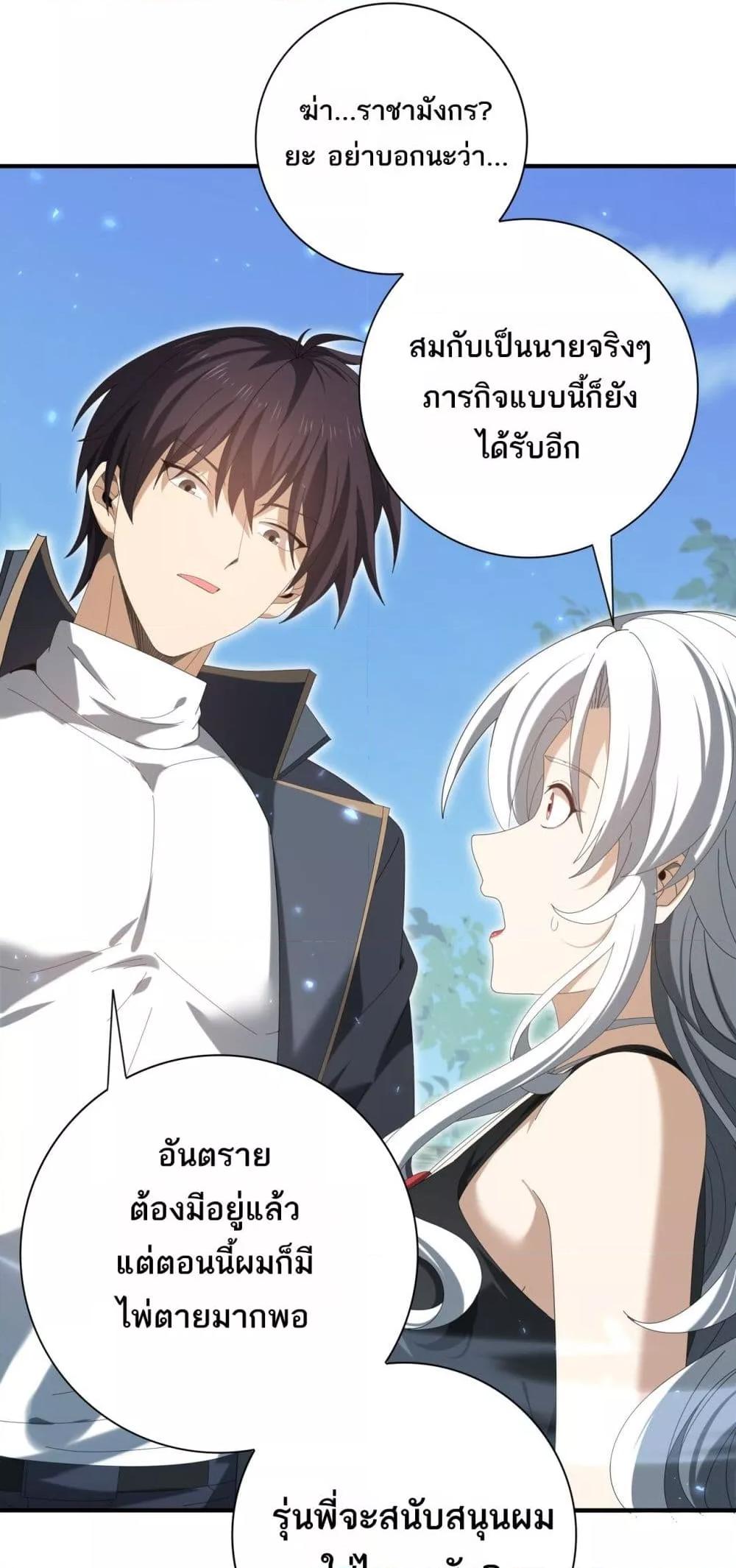 Manga-lc-com อ่านมังงะ อ่านการ์ตูน ออนไลน์ ฟรี IamDrakoMajs ตอนที่ 1 2 3 4 5 6 7 8 9 10 11 12 13 14 ฟรี ไม่มีโฆษณา Manga-lc - อ่าน มังงะ อ่าน การ์ตูน ออนไลน์ อ่านมังงะ ฟรี