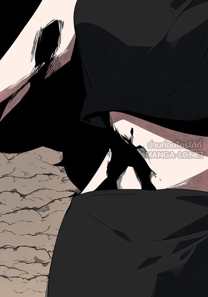 หนึ่งก้าวสู่เจ้ามาร ตอนที่ 108 เป้าหมาย (31) รูปที่ 3